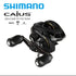 REEL SHIMANO CAIUS C150HG