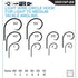 HOOK MUSTAD CIRCLE 39951NPBLN 6/0