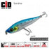 CID SHIVERSTICK 125MM SARDINE