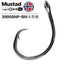 HOOK MUSTAD CIRCLE 39950NPBLN 16/0