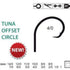 HOOK MUSTAD CIRCLE 39940NP-DT 12/0