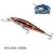 LURE SPEED PRO 160 HOLOGRAPHIC BLACK