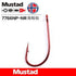 HOOK MUSTAD RED TARPON 7766NPNR 6/0