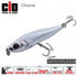 CID SHIVERSTICK 95MM CHROME