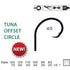 HOOK MUSTAD OFFSET CIRCLE 39940NP-DT #1