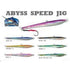 WILLIAMSON ABYSS SPEED JIG 100G