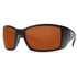 COSTA BLACKFIN 580P BLACK FRAME COPPER LENS