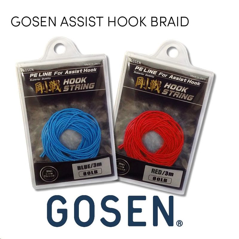 HOOK STRING GOSEN 100LB RED – All Out Angling