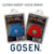 HOOK STRING GOSEN 100LB RED