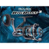 REEL ROVEX BIG BOSS 3 6000
